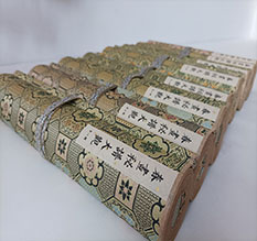 阳江市春画全集之春画秘谱大观-中国古代春宫绘画全集